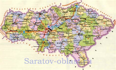 Пушкинская карта в Саратовской области